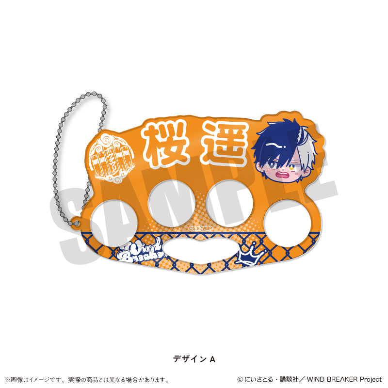 TVアニメ「WIND BREAKER」 にゅ〜とろ 第2弾 アクリルキーホルダー