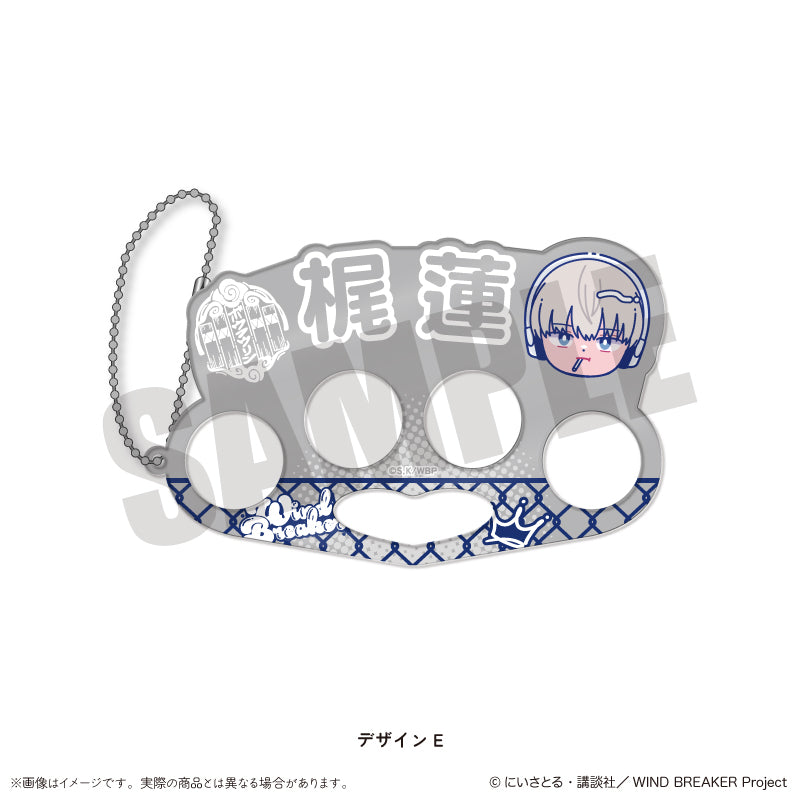 TVアニメ「WIND BREAKER」 にゅ〜とろ 第2弾 アクリルキーホルダー