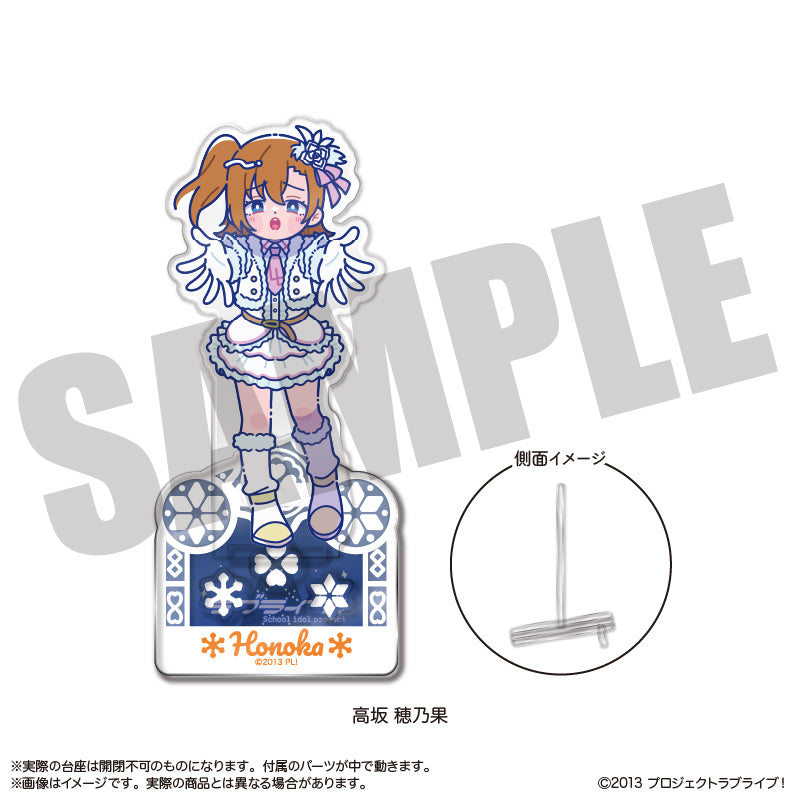 TVアニメ「ラブライブ！」 にゅ〜とろ 第2弾 フォトジェニスタ