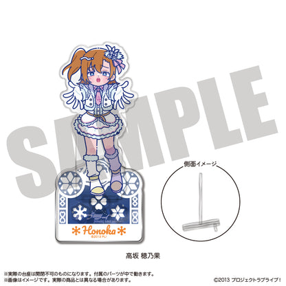 TVアニメ「ラブライブ！」 にゅ〜とろ 第2弾 フォトジェニスタ