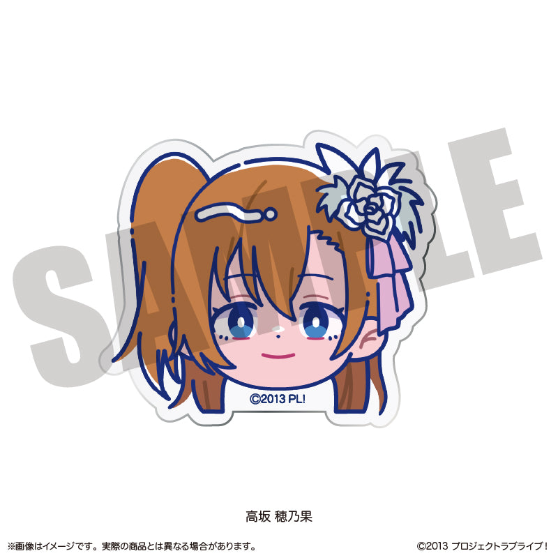 TVアニメ「ラブライブ！」 にゅ〜とろ 第2弾 お顔クリップ