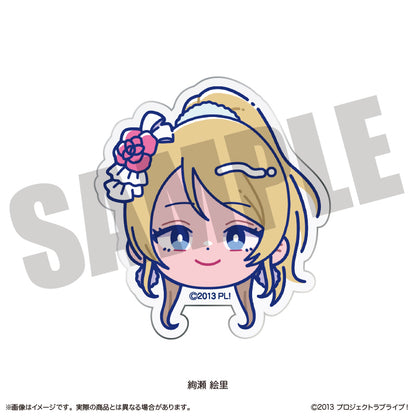 TVアニメ「ラブライブ！」 にゅ〜とろ 第2弾 お顔クリップ