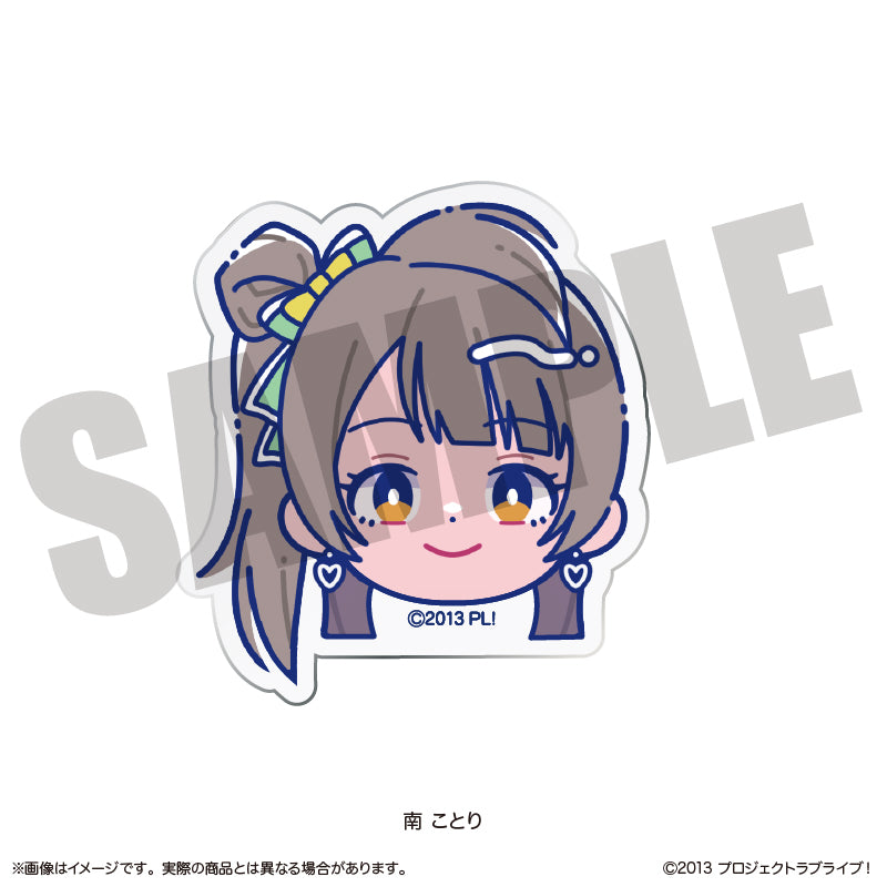 TVアニメ「ラブライブ！」 にゅ〜とろ 第2弾 お顔クリップ