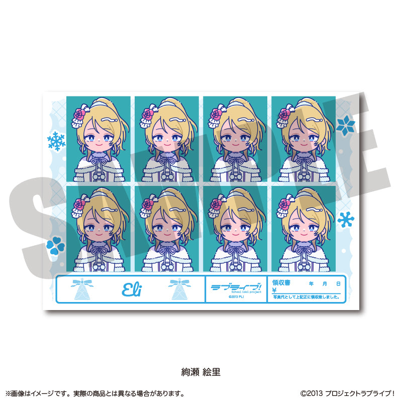 TVアニメ「ラブライブ！」 にゅ〜とろ 第2弾 証明写真風ステッカー