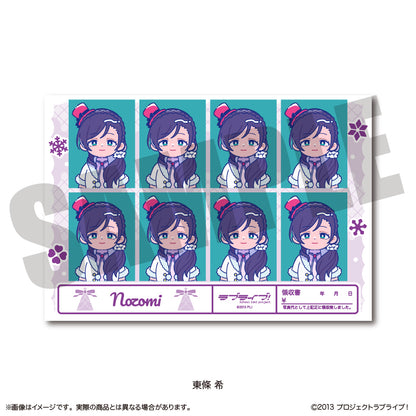TVアニメ「ラブライブ！」 にゅ〜とろ 第2弾 証明写真風ステッカー
