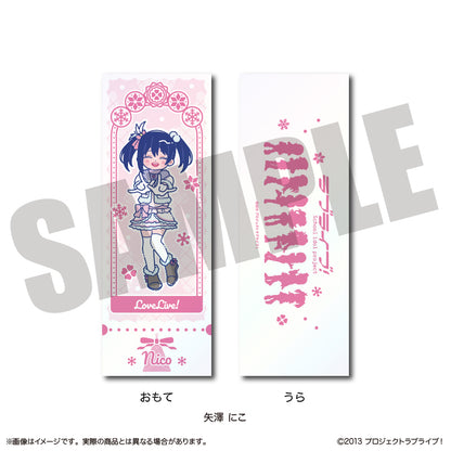 TVアニメ「ラブライブ！」 にゅ〜とろ 第2弾 トレーディングコレクションカード 全9種