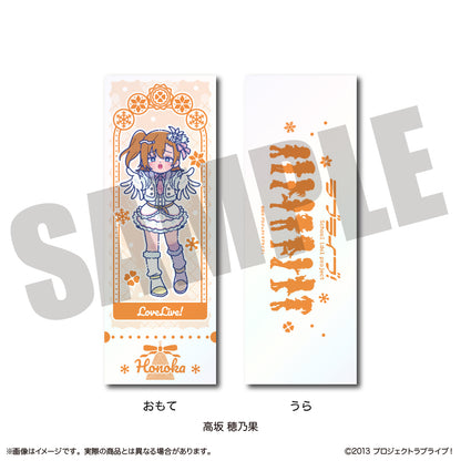 TVアニメ「ラブライブ！」 にゅ〜とろ 第2弾 トレーディングコレクションカード 全9種