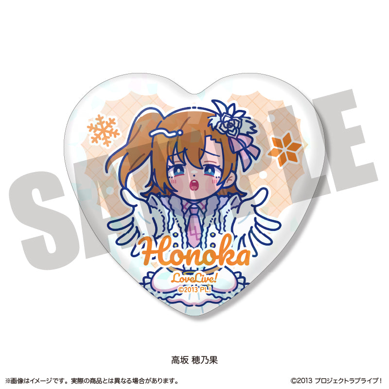TVアニメ「ラブライブ！」 にゅ〜とろ 第2弾 トレーディングキラキラ