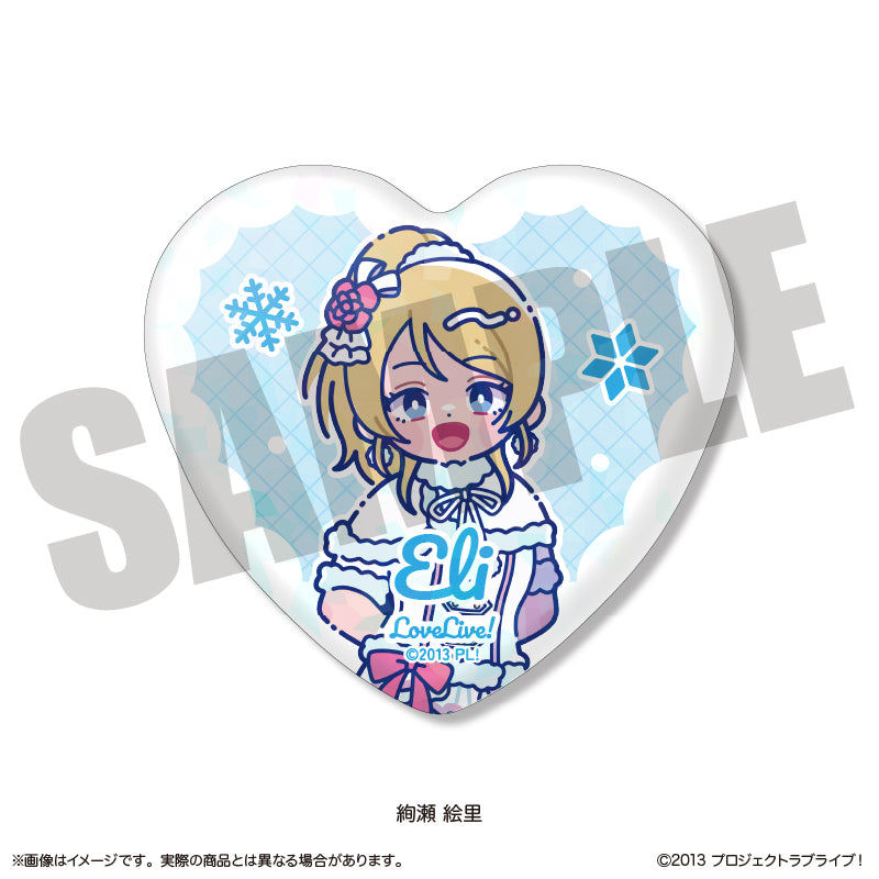 TVアニメ「ラブライブ！」 にゅ〜とろ 第2弾 トレーディングキラキラハート缶バッジ 全9種