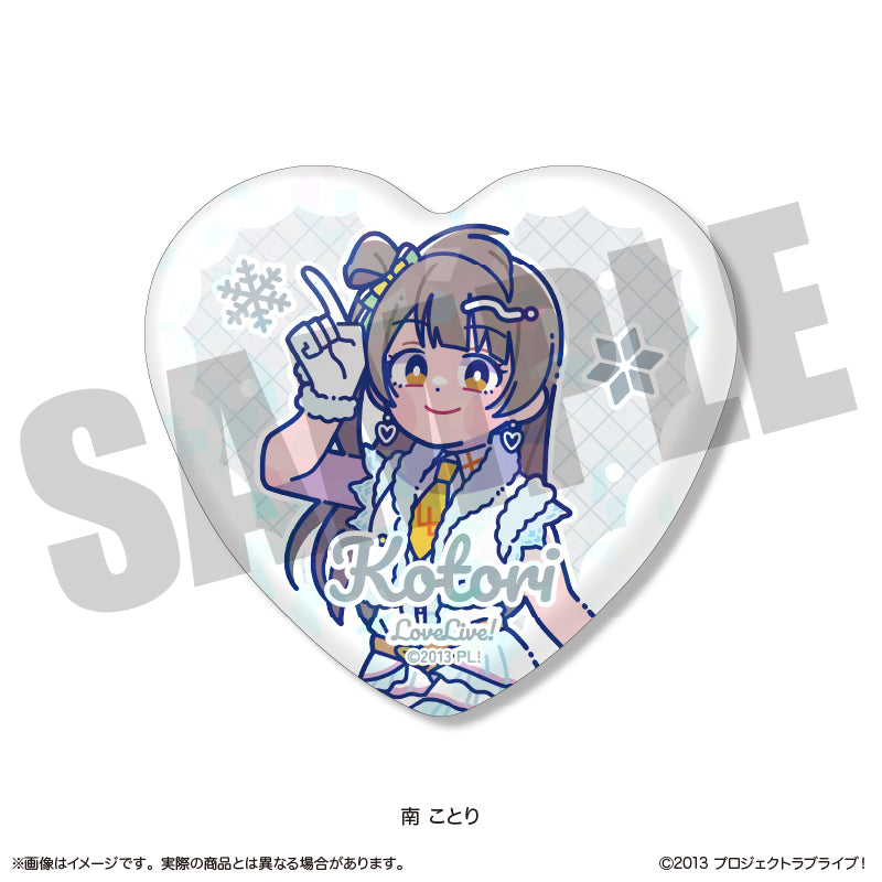 TVアニメ「ラブライブ！」 にゅ〜とろ 第2弾 トレーディングキラキラハート缶バッジ 全9種