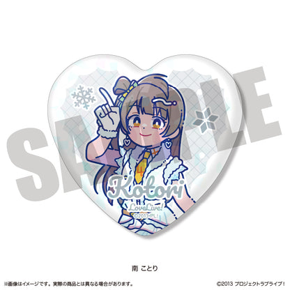 TVアニメ「ラブライブ！」 にゅ〜とろ 第2弾 トレーディングキラキラハート缶バッジ 全9種
