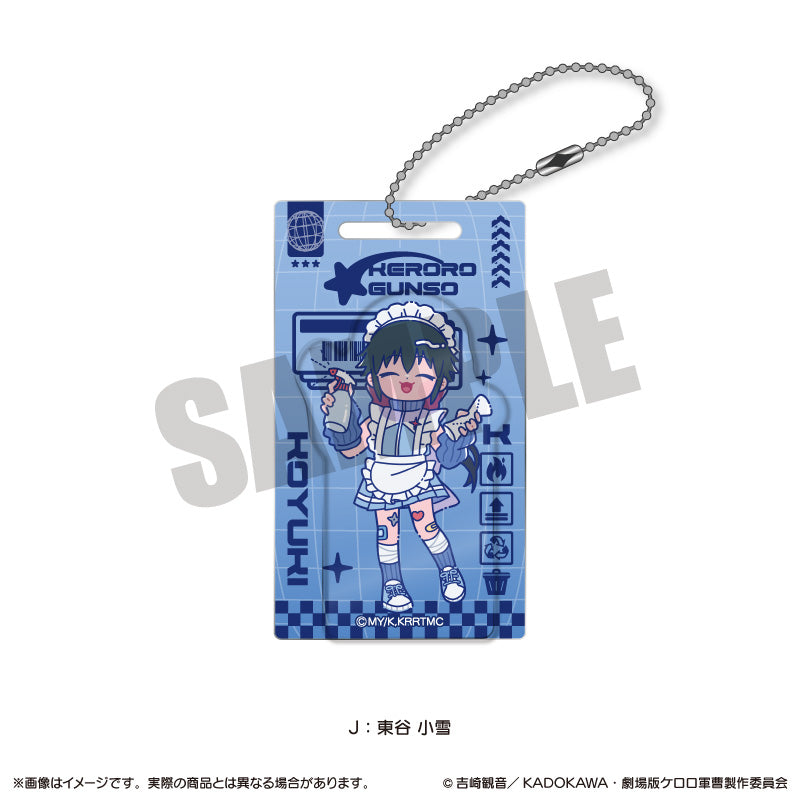 アニメ『ケロロ軍曹』 にゅ〜とろ アクリルブロックキーホルダー