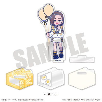 TVアニメ「WIND BREAKER」 にゅ〜とろ バースデーグッズ 橘ことは アクリルスタンド