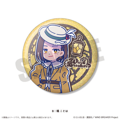 TVアニメ「WIND BREAKER」 にゅ〜とろ バースデーグッズ 橘ことは キラキラ缶バッジ