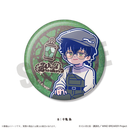 TVアニメ「WIND BREAKER」 にゅ〜とろ バースデーグッズ 十亀条 キラキラ缶バッジ