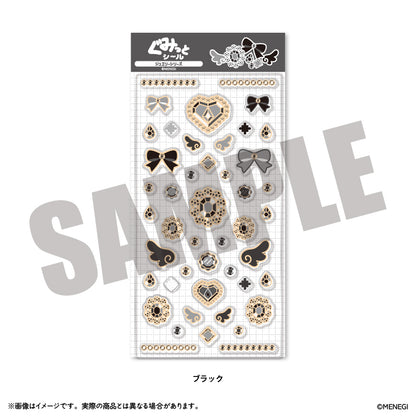 ぐみっとシール 「ジュエリー」シリーズ