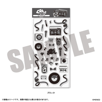 ぐみっとシール 「ミュージック」シリーズ