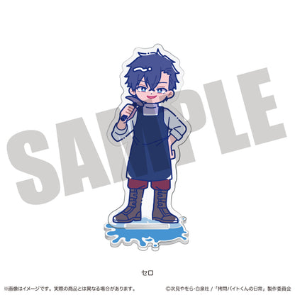 TVアニメ『拷問バイトくんの日常』 にゅ〜とろ アクリルスタンド