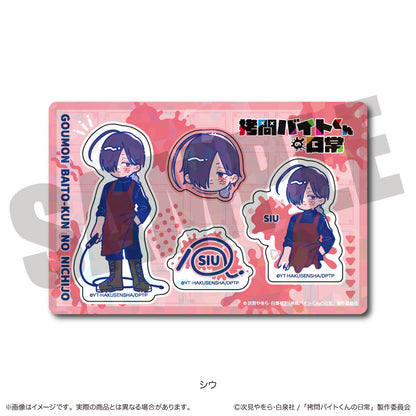 TVアニメ『拷問バイトくんの日常』 にゅ〜とろ ホログラムステッカーシート