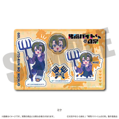 TVアニメ『拷問バイトくんの日常』 にゅ〜とろ ホログラムステッカーシート