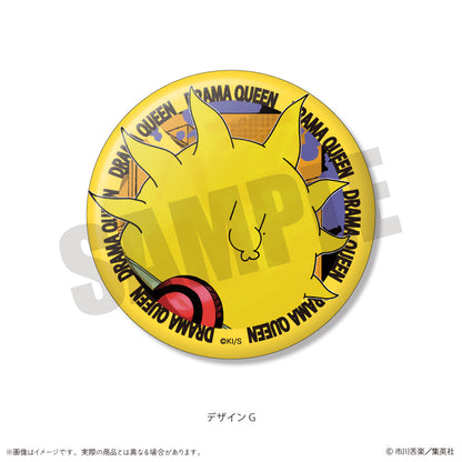 『ドラマクイン』 トレーディング缶バッジ（全7種）