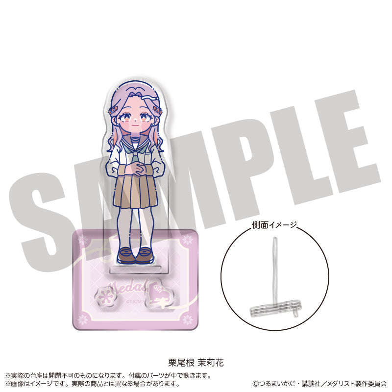 TVアニメ「メダリスト」 にゅ〜とろ アクリルスタンド