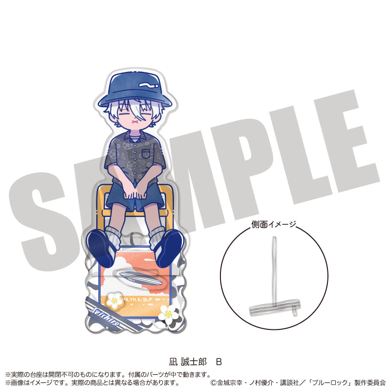 TVアニメ『ブルーロック』 にゅ〜とろ 凪 誠士郎バースデー アクリルスタンド