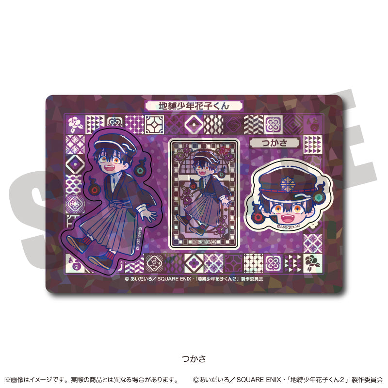 TVアニメ『地縛少年花子くん２』 にゅ〜とろ ホログラムステッカーシート