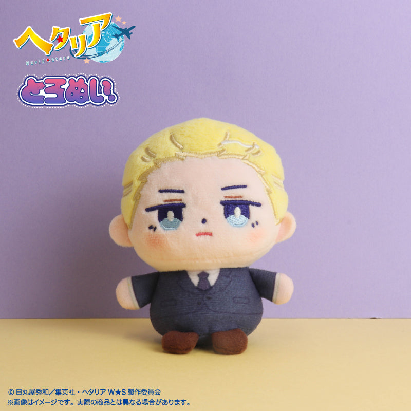 アニメ「ヘタリア World★Stars」 にゅ〜とろシリーズ とろぬい 第一弾