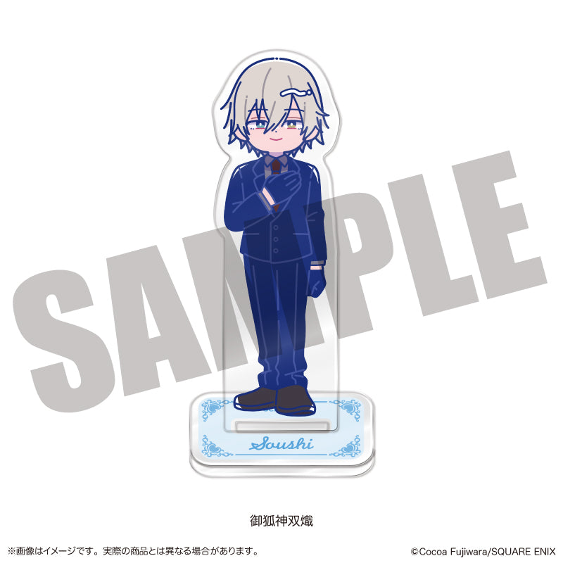 「妖狐×僕SS」 にゅ〜とろ アクリルスタンド
