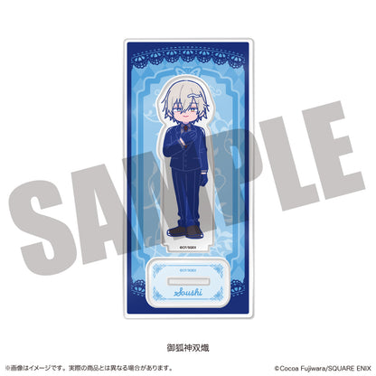 「妖狐×僕SS」 にゅ〜とろ アクリルスタンド