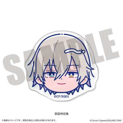 「妖狐×僕SS」 にゅ〜とろ お顔クリップ