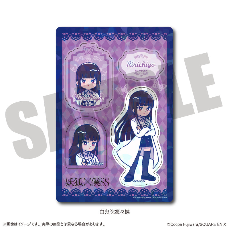 「妖狐×僕SS」 にゅ〜とろ ホログラムステッカーシート