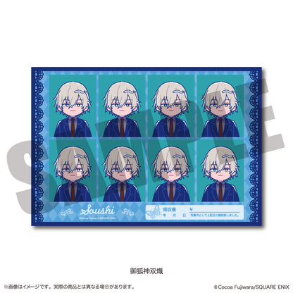 「妖狐×僕SS」 にゅ〜とろ 証明写真風ステッカー