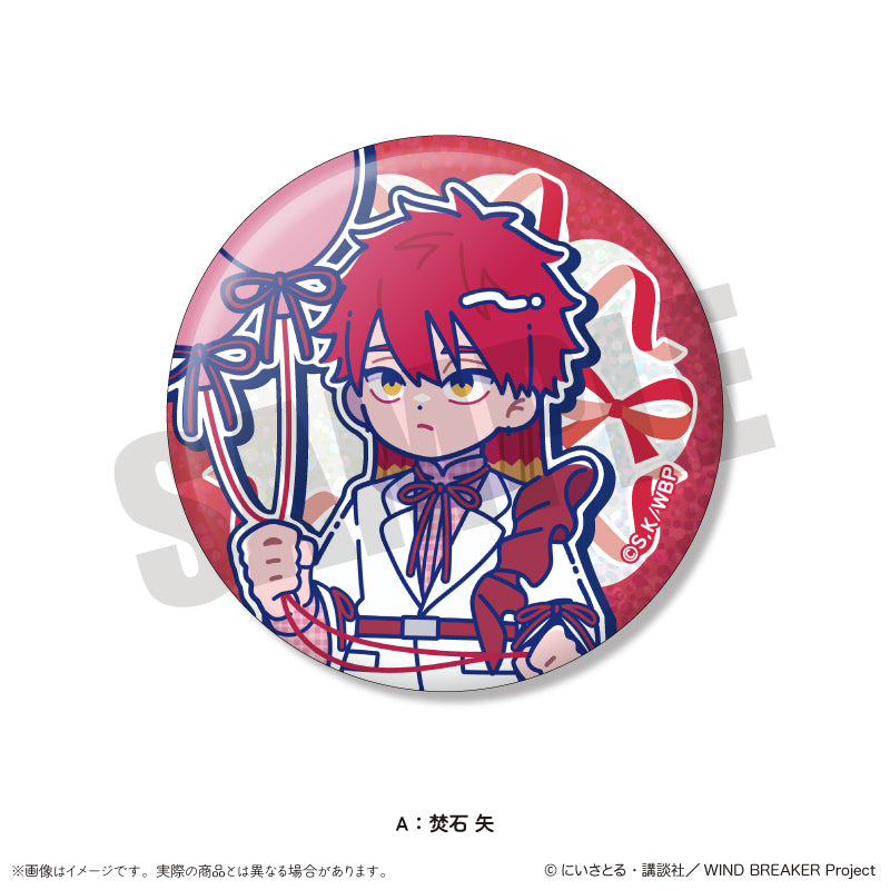 TVアニメ「WIND BREAKER」 にゅ〜とろ バースデーグッズ 焚石 矢 キラキラ缶バッジ