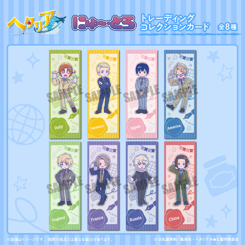 アニメ「ヘタリア World★Stars」 にゅ〜とろ 第二弾 トレーディングコレクションカード