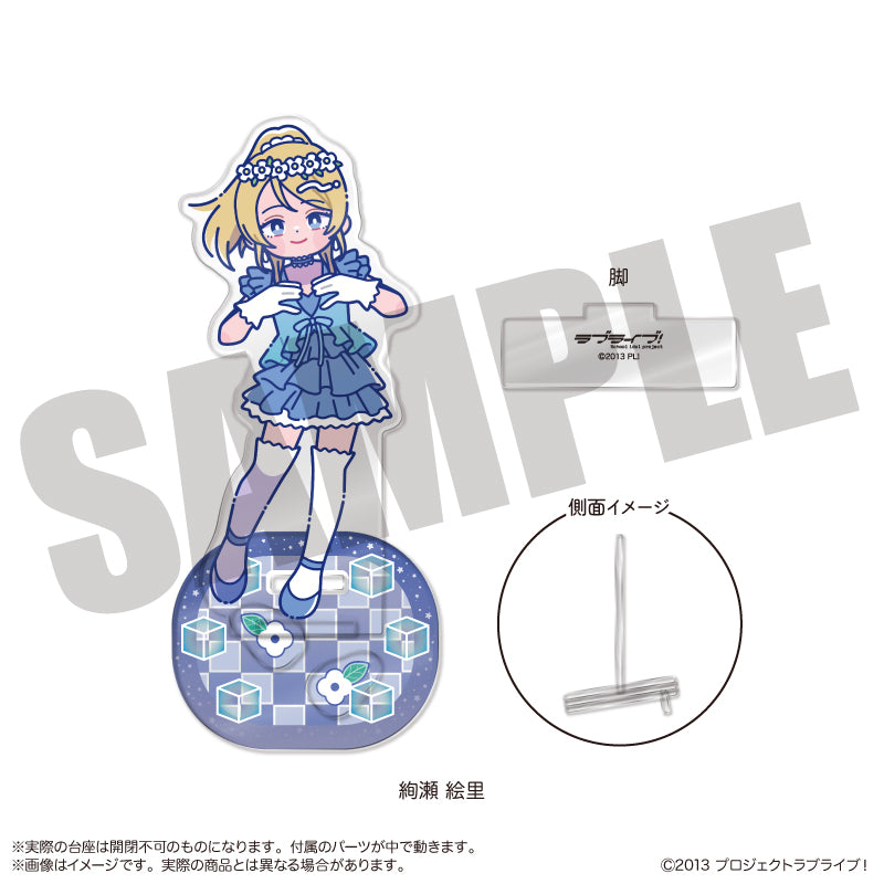 TVアニメ「ラブライブ！」 にゅ〜とろ 第3弾 フォトジェニスタ
