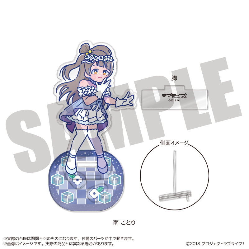TVアニメ「ラブライブ！」 にゅ〜とろ 第3弾 フォトジェニスタ