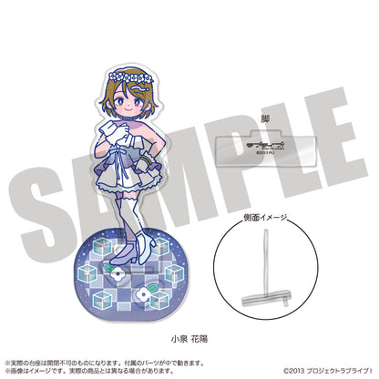 TVアニメ「ラブライブ！」 にゅ〜とろ 第3弾 フォトジェニスタ
