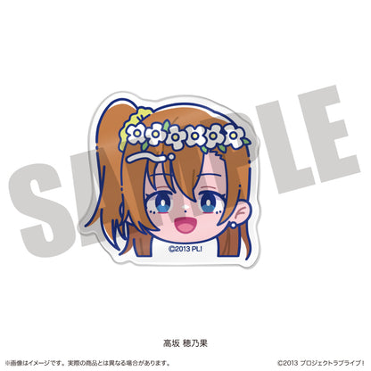 TVアニメ「ラブライブ！」 にゅ〜とろ 第3弾 お顔クリップ