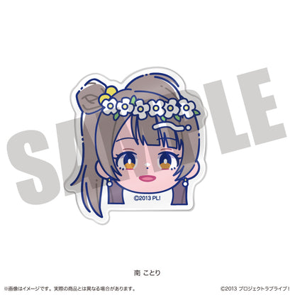 TVアニメ「ラブライブ！」 にゅ〜とろ 第3弾 お顔クリップ