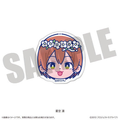 TVアニメ「ラブライブ！」 にゅ〜とろ 第3弾 お顔クリップ