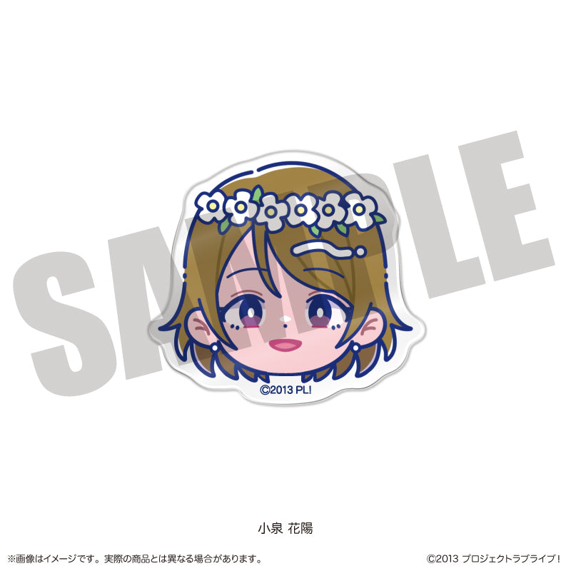 TVアニメ「ラブライブ！」 にゅ〜とろ 第3弾 お顔クリップ