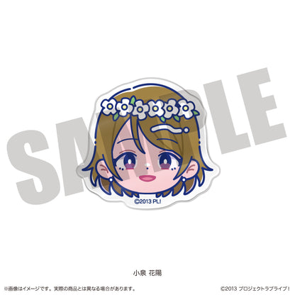 TVアニメ「ラブライブ！」 にゅ〜とろ 第3弾 お顔クリップ