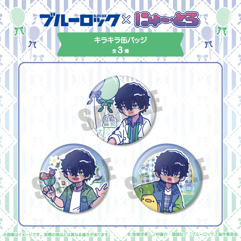 ブルーロック にゅ～とろ – MENEGI online store