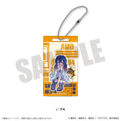 TVアニメ『ガチアクタ』 にゅ〜とろ 第二弾 アクリルブロックキーホルダー