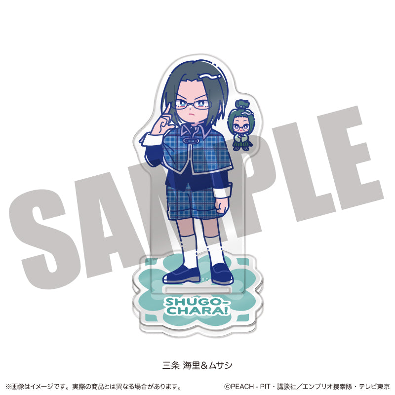 H 三条 海里&ムサシ