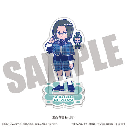 H 三条 海里&ムサシ