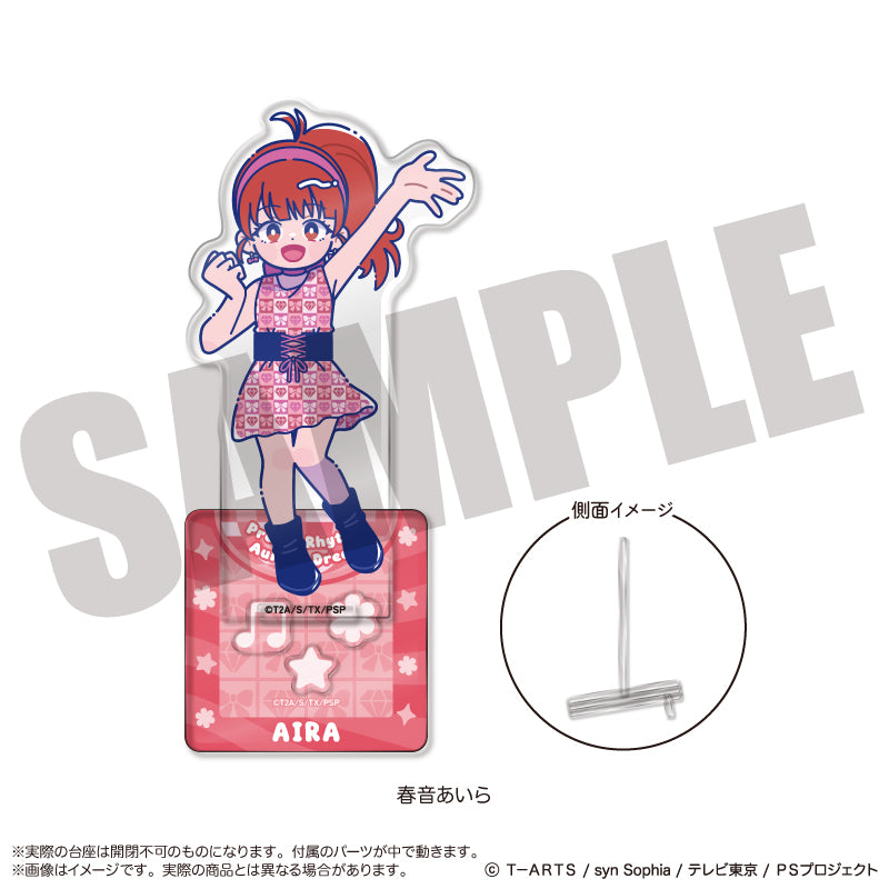 プリティーリズム・オーロラドリーム」 にゅ〜とろ アクリルスタンド