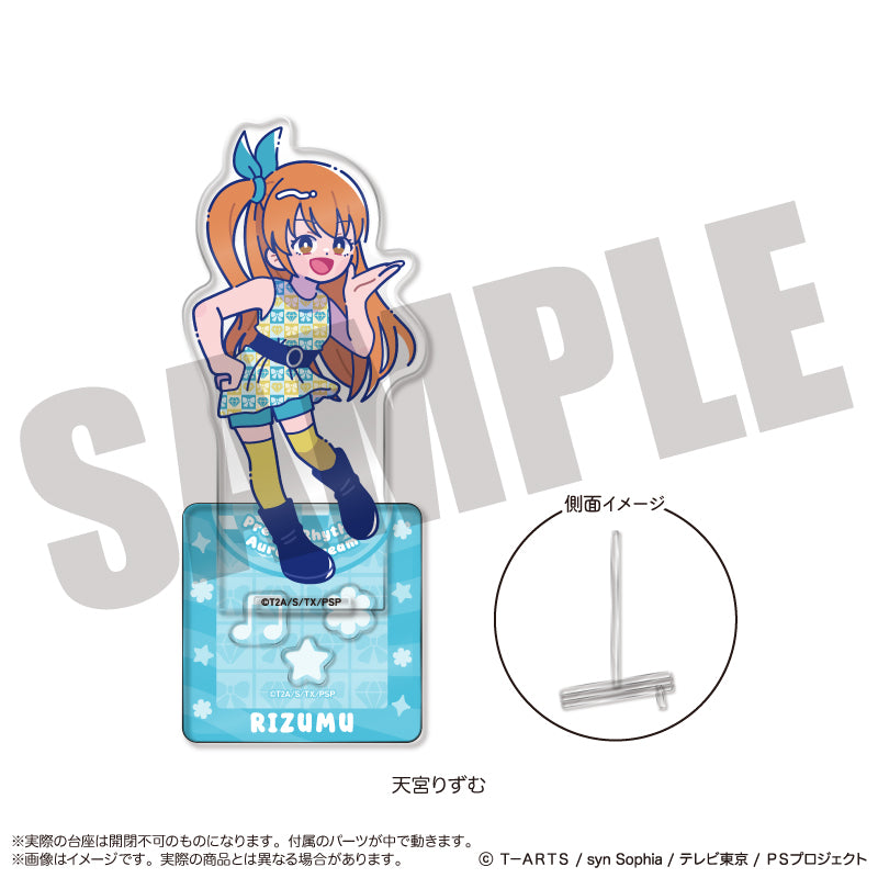 プリティーリズム・オーロラドリーム」 にゅ〜とろ アクリルスタンド